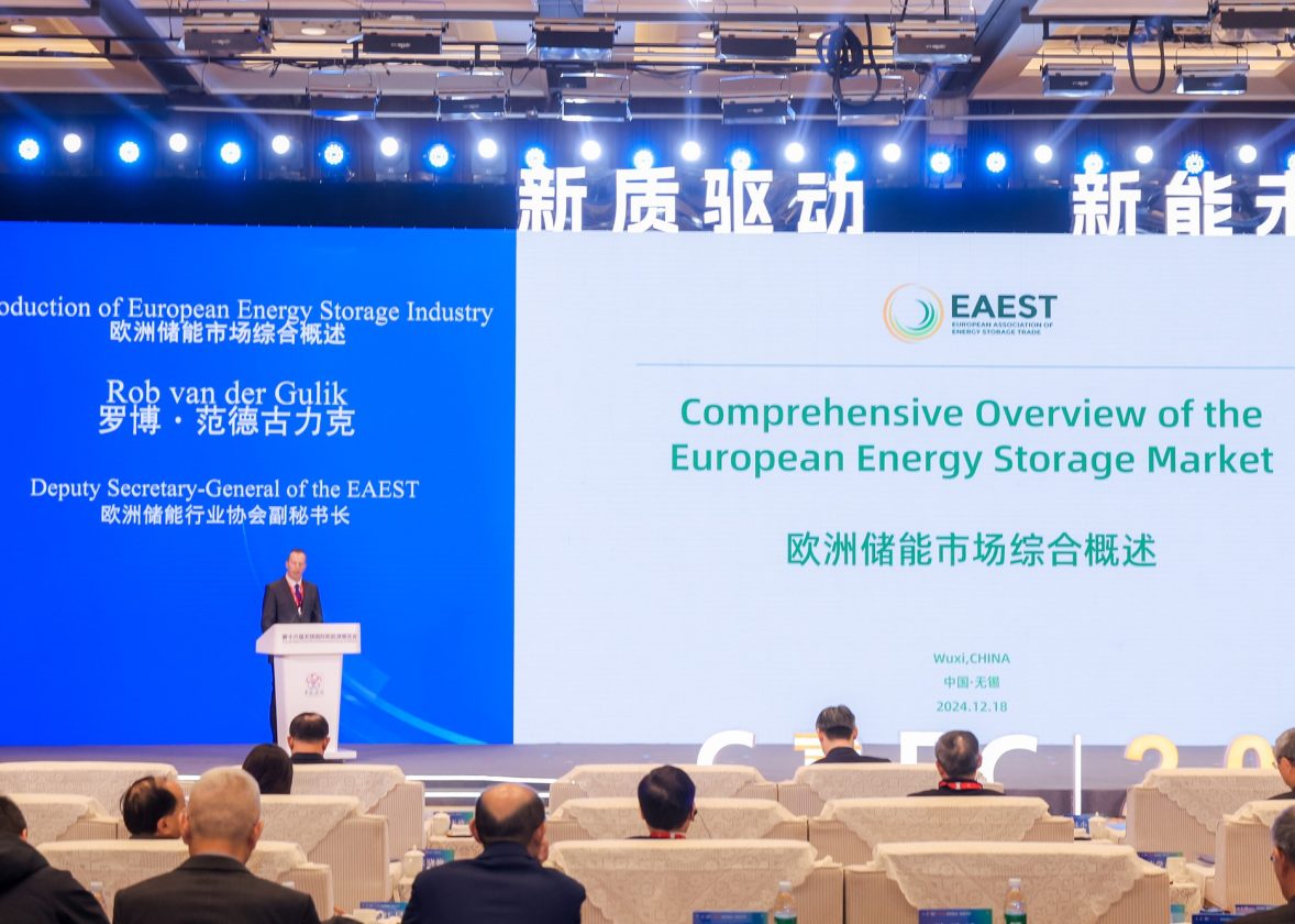 EAEST Makes Notable Appearance at CREC2024