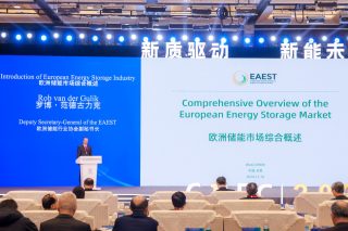 EAEST Makes Notable Appearance at CREC2024