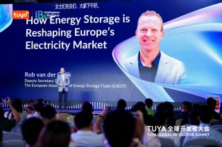 EAEST Highlights Strategic Role at 2025 TUYA Global Developer Summit