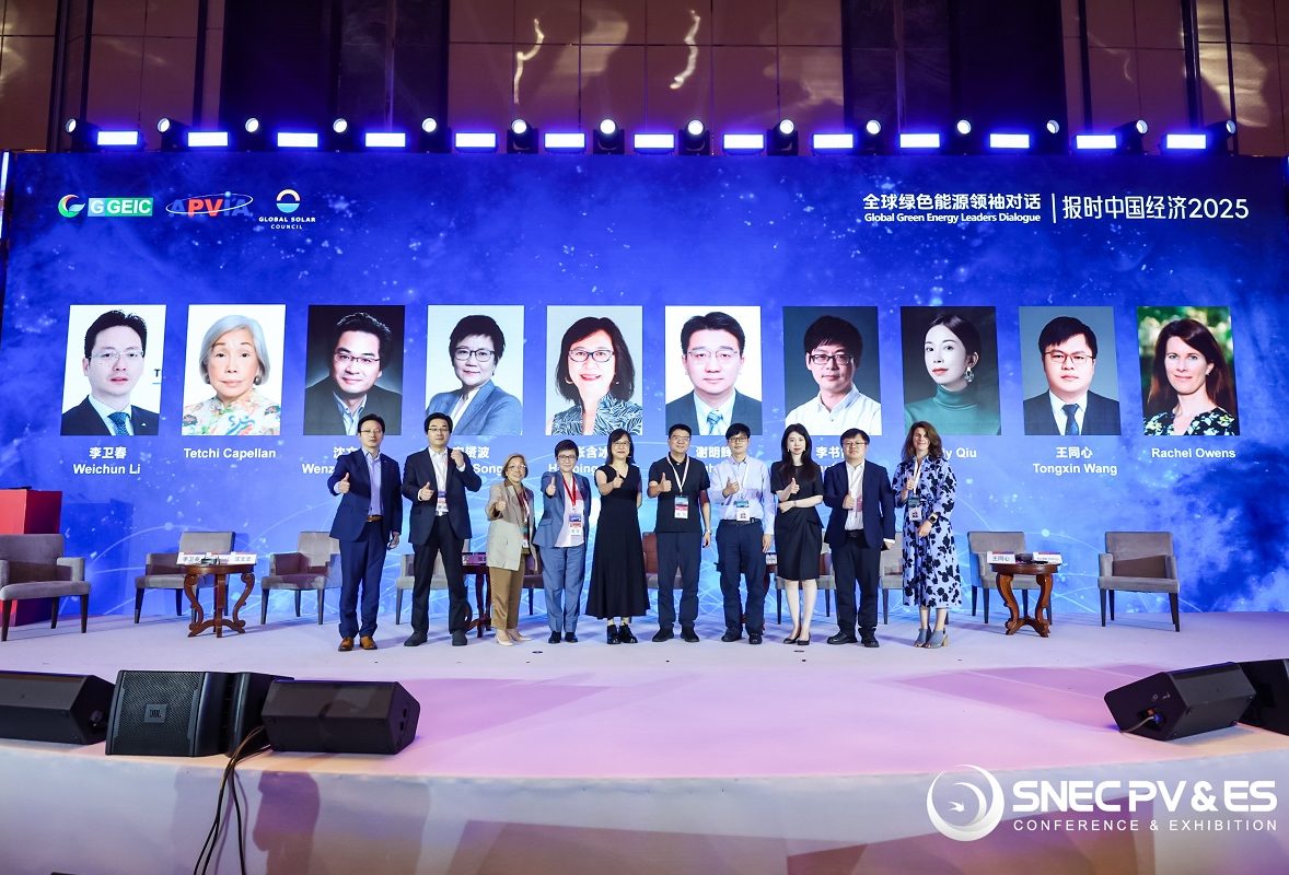EAEST Shares Insights at SNEC 2025 Global Green Energy Leaders Dialogue