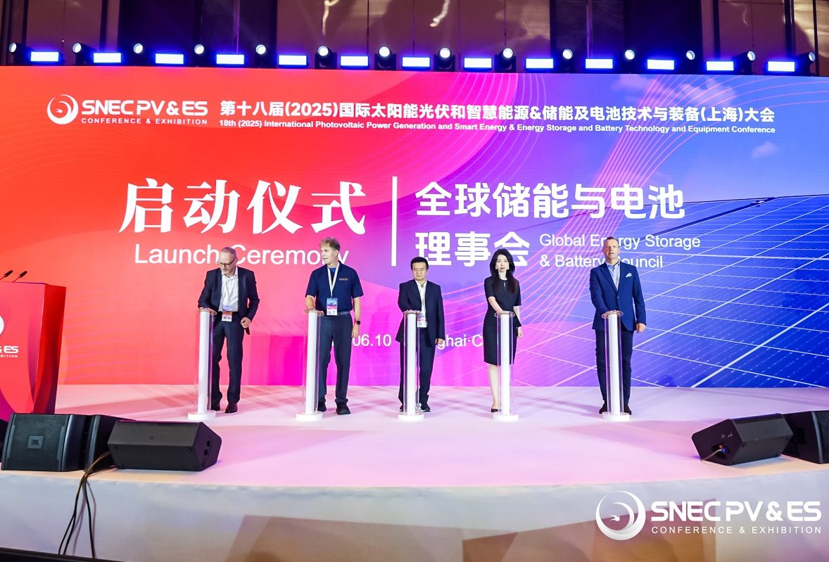 EAEST Attends SNEC 2025: Global Energy Storage & Battery Council (GESBC) Officially Launched