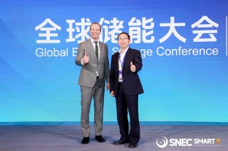 EAEST Participates in Global Energy Storage Conference Plenary at SNEC 2026 Shanghai