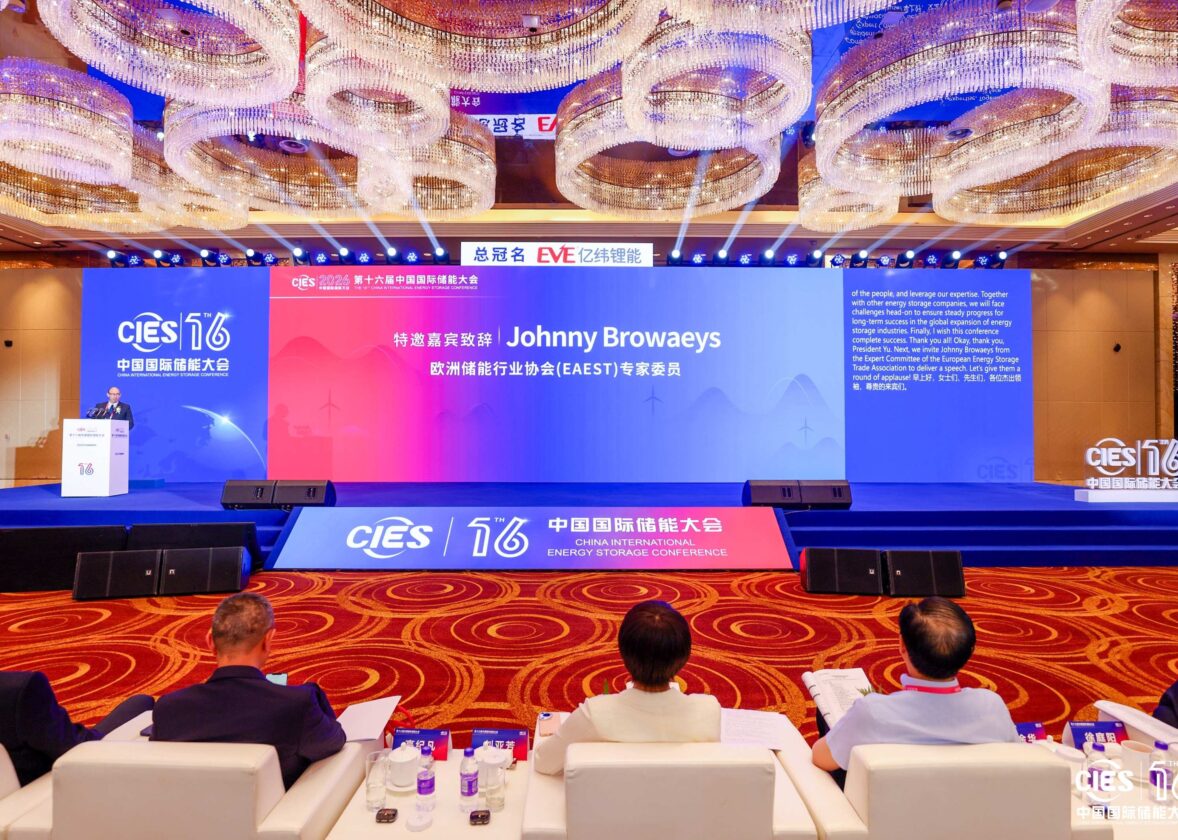 EAEST Expert Committee Member Johnny Browaeys Addresses Opening Ceremony of CIES 2026 in Hangzhou