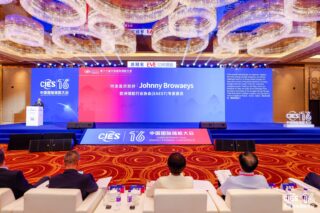 EAEST Expert Committee Member Johnny Browaeys Addresses Opening Ceremony of CIES 2026 in Hangzhou